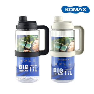 KOMAX 빅 트라이탄 1.7L 물병 대용량 텀블러 휴대용 등산 물통