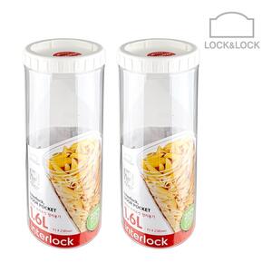 락앤락 인터락 1＋1 냉장고정리용기 냉동실정리 소분 시리얼통 냉동보관 소분통 1.6L