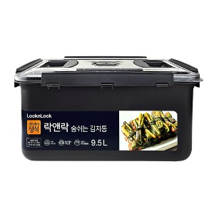 락앤락 숨쉬는 발효숙성 김치통 9.5리터